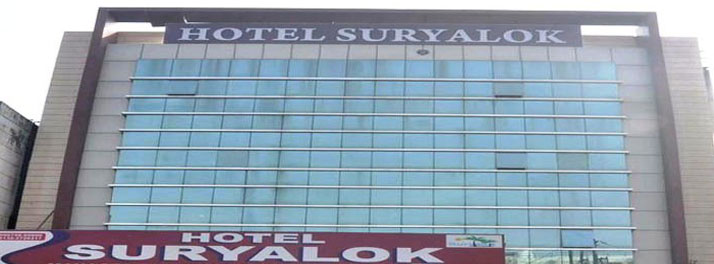 Hotel Suryalok - Saharanpur 01.jpg
